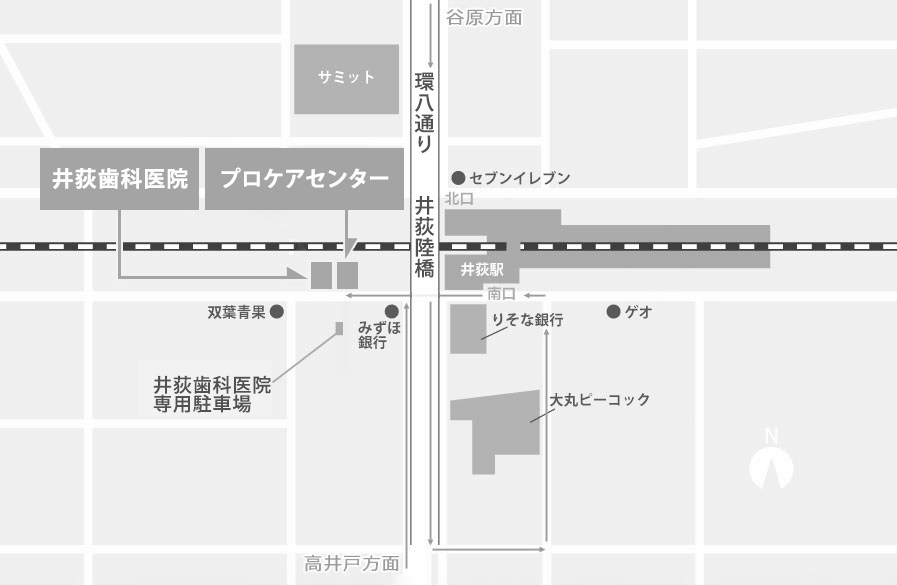 アクセスマップ
