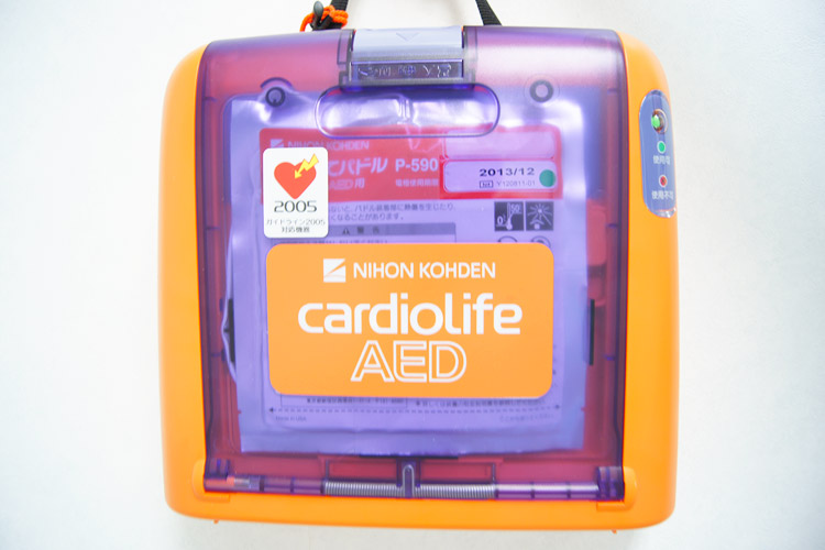 ＡＥＤ（自動体外式除細動器）